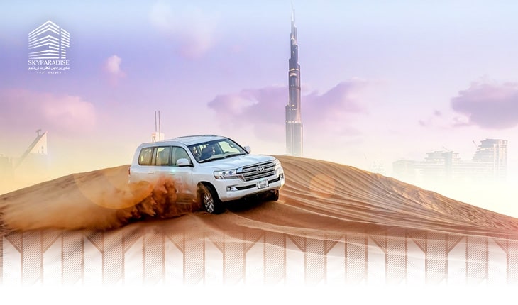 Dubai Safari