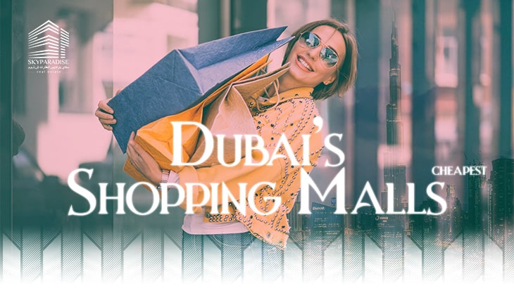 dubai cheap malls