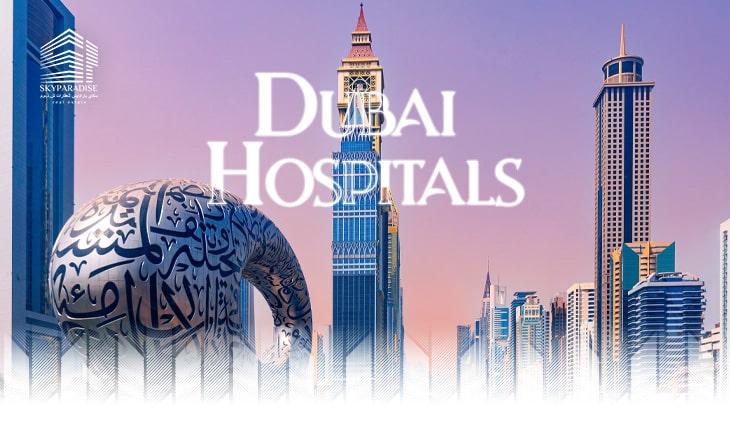 dubai hospitals