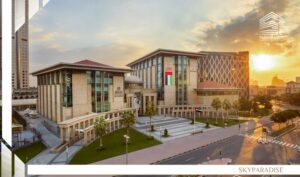 دانشگاه الغریر (Al Ghurair University)