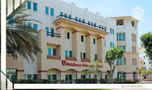 دانشگاه میدلسکس دبی (MIDDLESEX UNIVERSITY DUBAI)