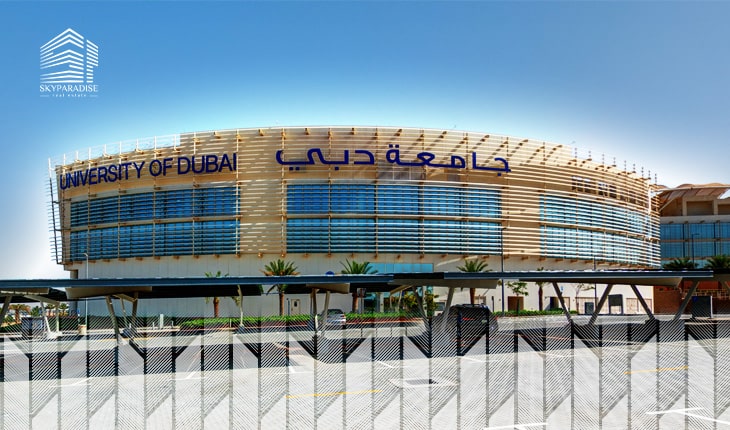 The best universities in Dubai